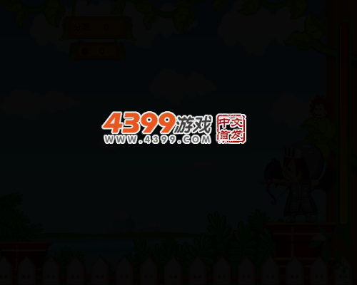 乌鸦大作战 截图 3/6