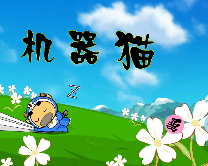 03TA-T5J5-J0E1 截图 1/6