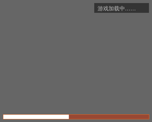 海贼王叉鱼记 截图 3/7
