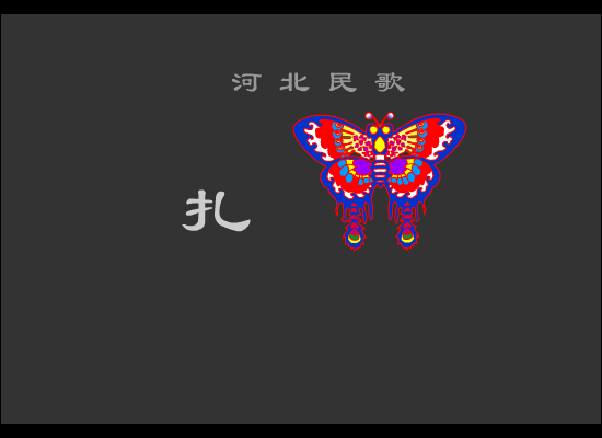 PJD5-QQ7Z-QCFA 截图 1/4