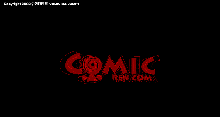 小猪智力牌（comicren） 截图 3/8
