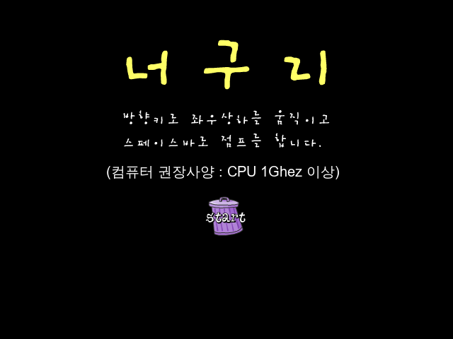 RN66-D1MB-VPZ6 截图 6/6