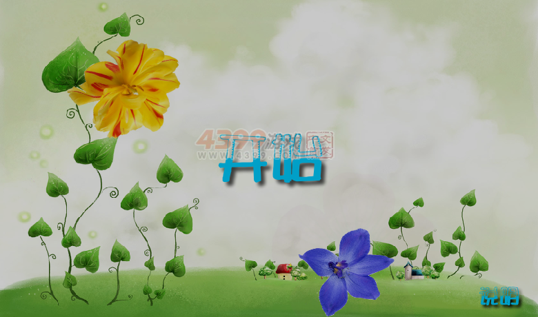 轻舞飞扬 截图 7/8