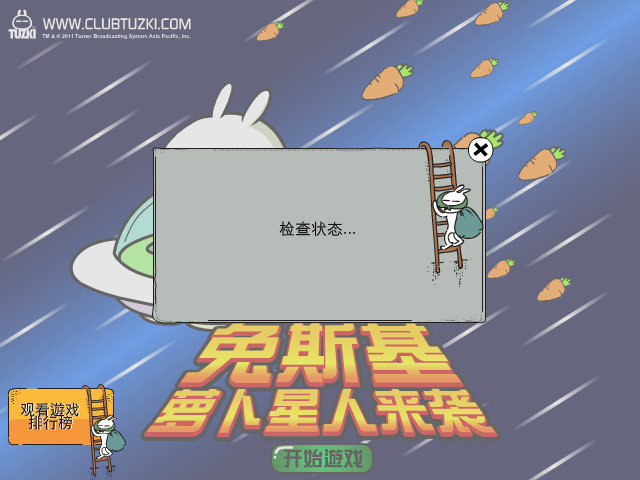 220H-RK2G-8CSX 截图 6/8