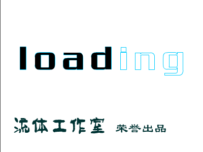 yoco2两首歌（lazy） 截图 1/2