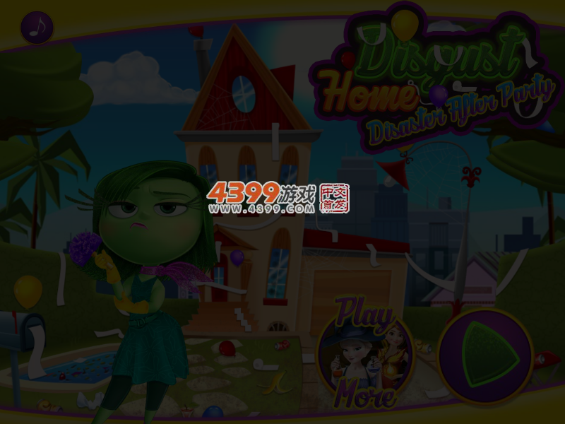 收拾垃圾 截图 4/5