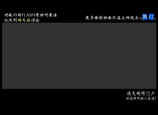 愚乐圈（李毅） 截图 1/8