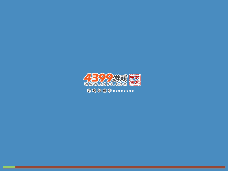 海豚美食餐厅 截图 1/4