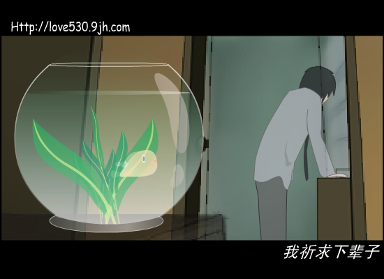 下辈子不要做男人（qinqin） 截图 8/8