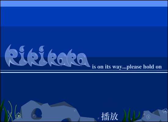 Kikikaka1我来自海边...（Kikikaka） 截图 7/8