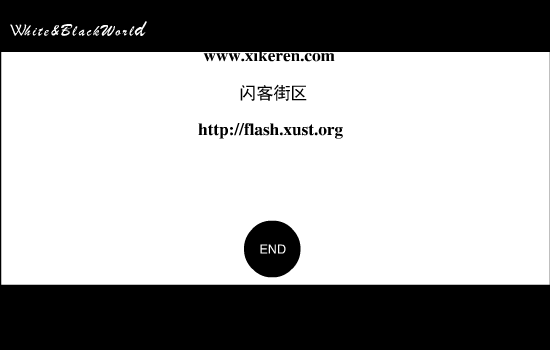 练死小日本（黑白抗日小组） 截图 8/8