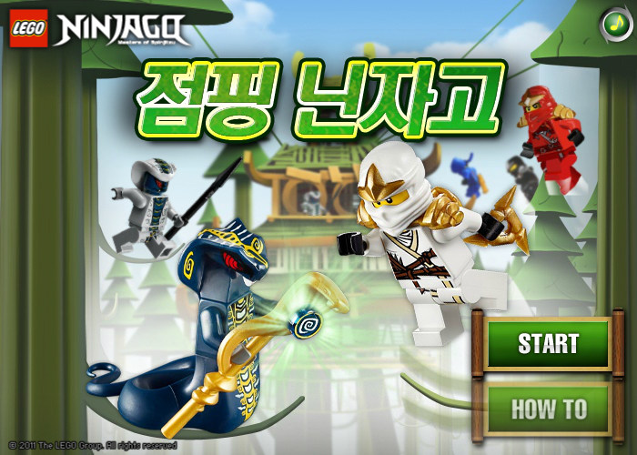乐高忍者极限登高 截图 8/8