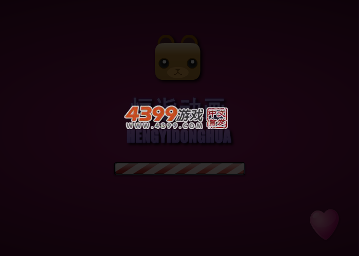 可爱狗狗卡哇伊装扮 截图 2/8
