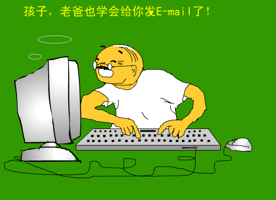 老夫撩发少年狂（老夫） 截图 5/8