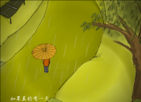 孔鸡猪八肉的《老鼠爱大米》-杨臣刚（孔鸡猪八肉） 截图 3/5