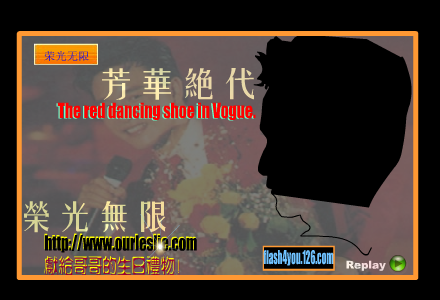 Z66B-T42P-A84B 截图 5/8