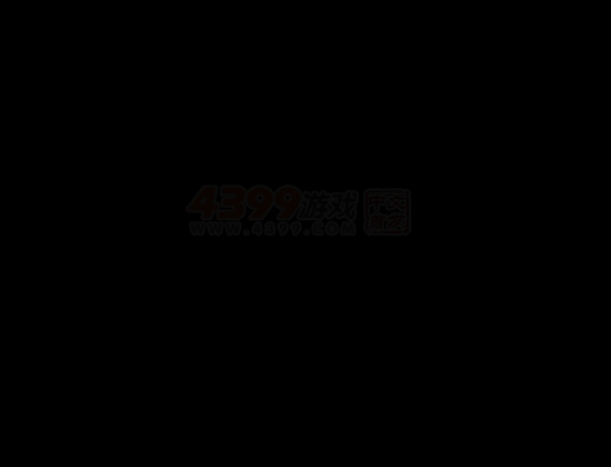 懒羊羊摘星 截图 2/7