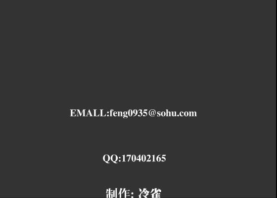 我开始摇滚了[张楚]（冷雀） 截图 7/8