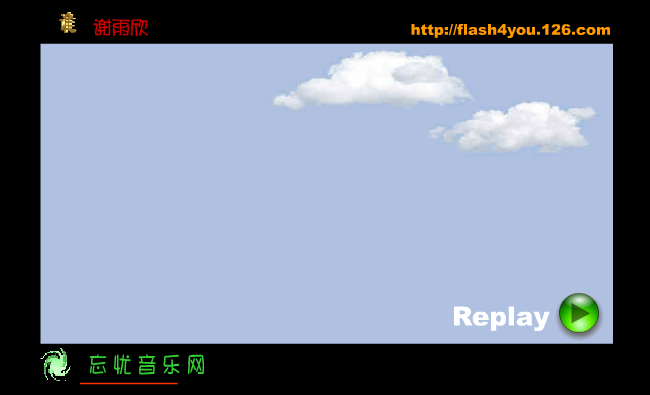 谁（孙权） 截图 2/8