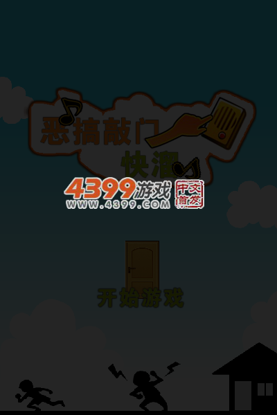 X7Y3-78T3-7PBB 截图 5/7
