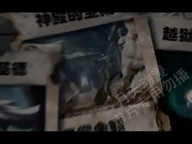 密室游戏（月天动画） 截图 4/5