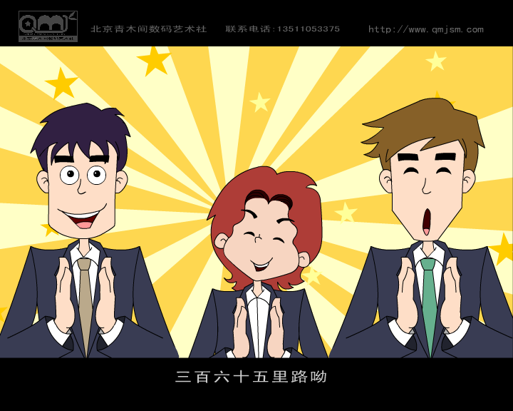 3SRK-VJ7D-PNPB 截图 8/8