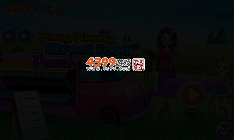 疯狂妈妈的食品卡车 截图 2/5