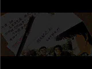 朋友纪念封（BESCUIT） 截图 2/8