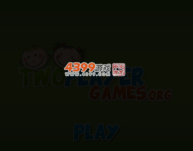 小男孩和僵尸选关版 截图 1/8