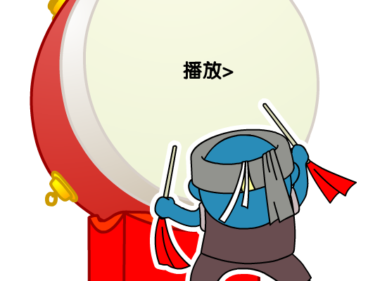 蓝仔贵州旅游系列宣传片头 截图 1