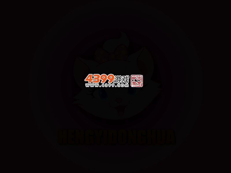 因为爱双人装扮 截图 3/6