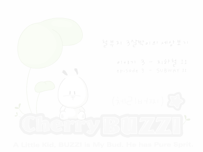 5YN3-SG5Z-HGQ0 截图 5/8