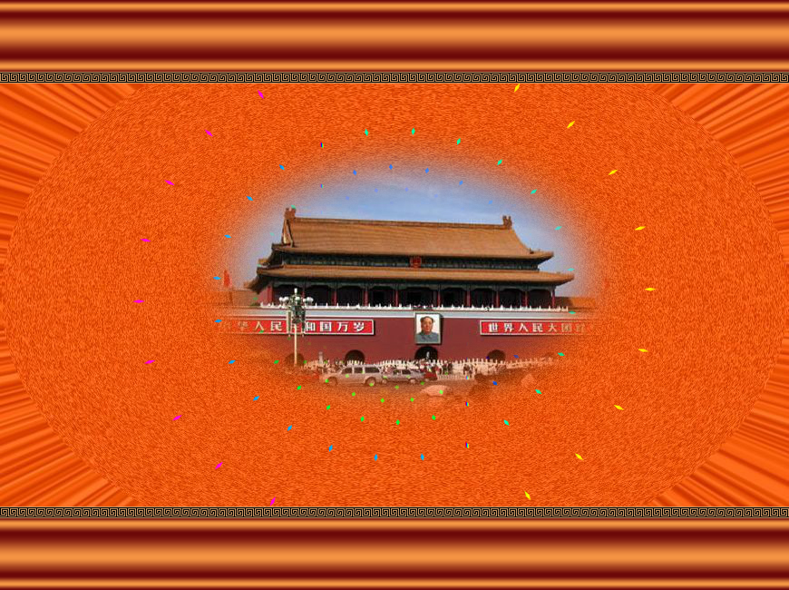 世界请听中国朗诵 截图 1