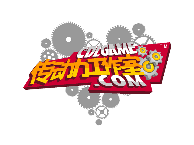 疯狂的老头 截图 1/2