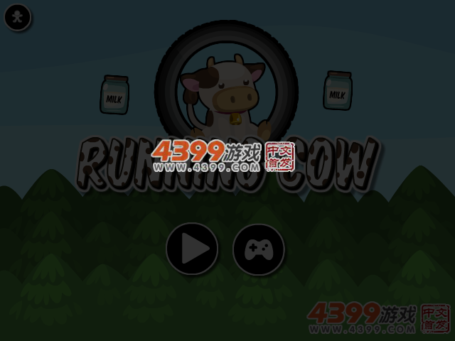 厉害了我的牛 截图 6/7