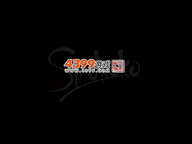 城市追缉 截图 2/4