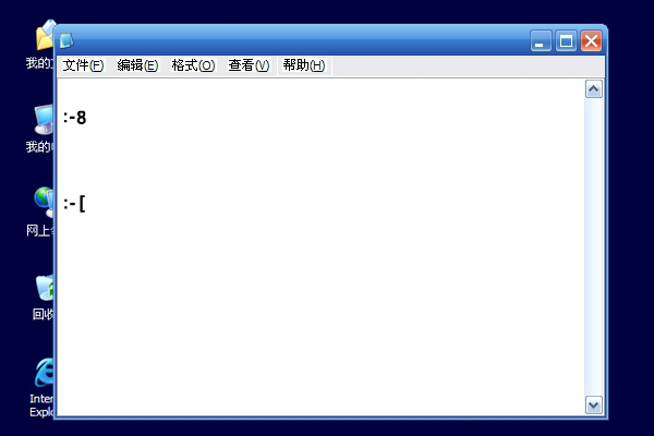 SMILE（李毅） 截图 6/8