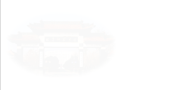 毕业十年（gsyxiao） 截图 2/3