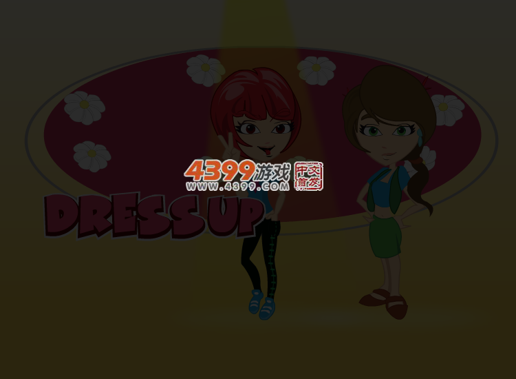 好吃巧克力蛋糕 截图 1/8