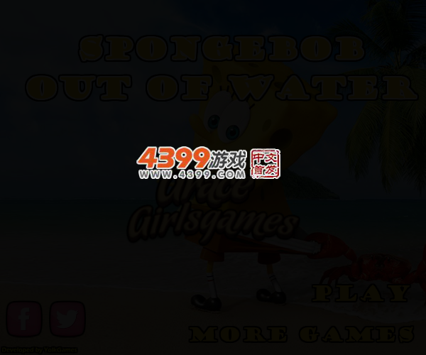 海绵宝宝海滩找东西 截图 4/8