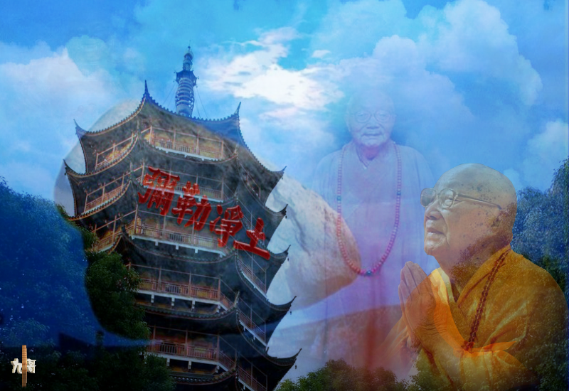本焕长老（九哥）（九哥） 截图 6/8