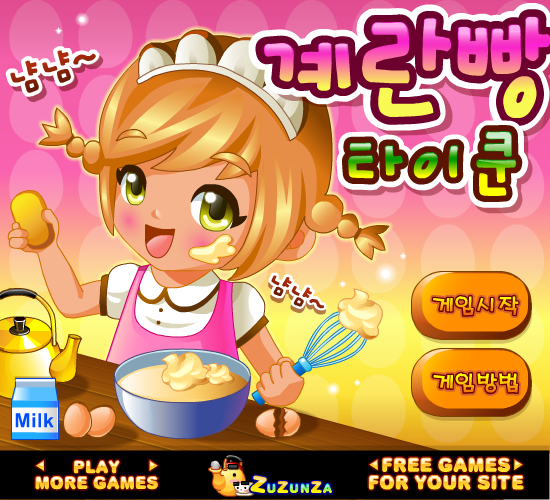 B40Q-5AR6-BS24 截图 6/7
