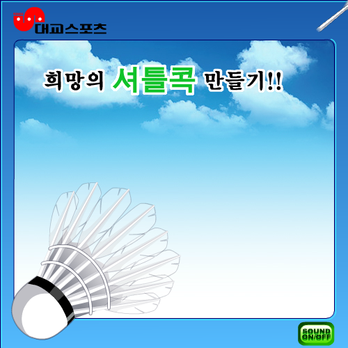 M9DX-7Q36-HECC 截图 2/6