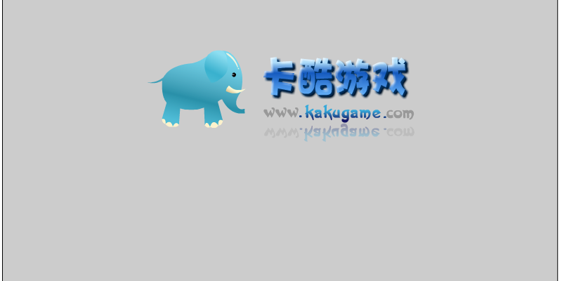 愤怒的光头强 截图 6/8
