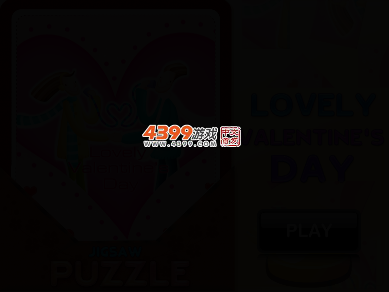 爱的拼图 截图 3/6