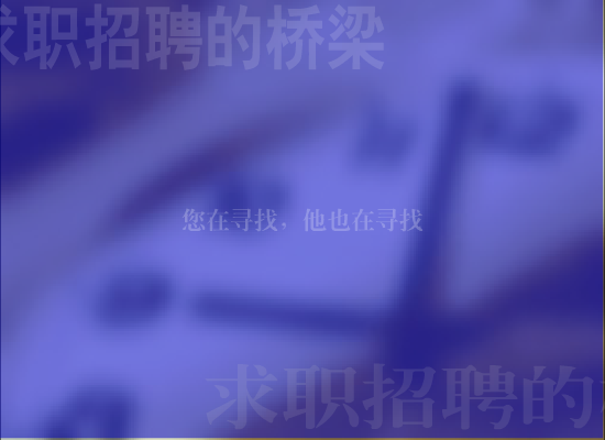 劳动（TONY） 截图 6/8