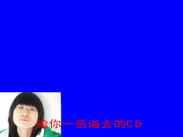 因为爱情我们结婚啦 截图 5