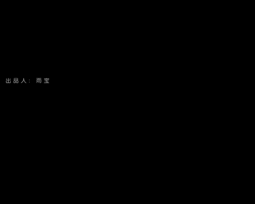 LA的幻影 截图 1