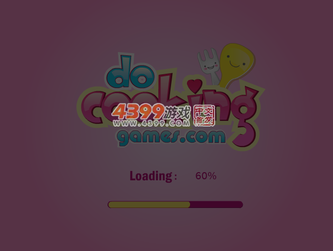 我爱冰淇淋 截图 4/6