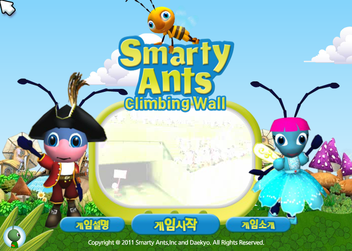 FREE-NPWM-1BVZ 截图 3/8